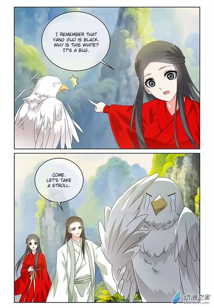 Just One Smile Is Very Alluring Chapter 24 page 13 - Chapter 24