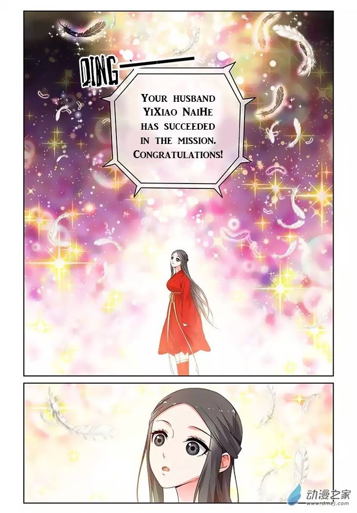 Just One Smile Is Very Alluring Chapter 24 page 8 - Chapter 24