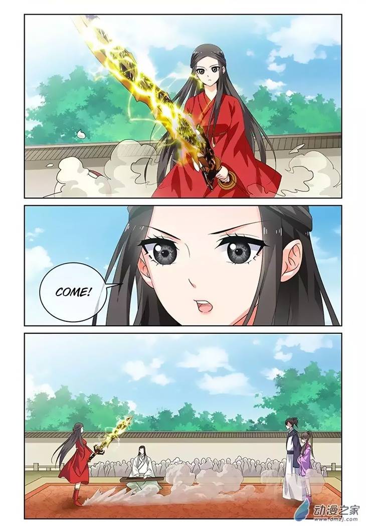 Just One Smile Is Very Alluring Chapter 25 page 13 - Chapter 25