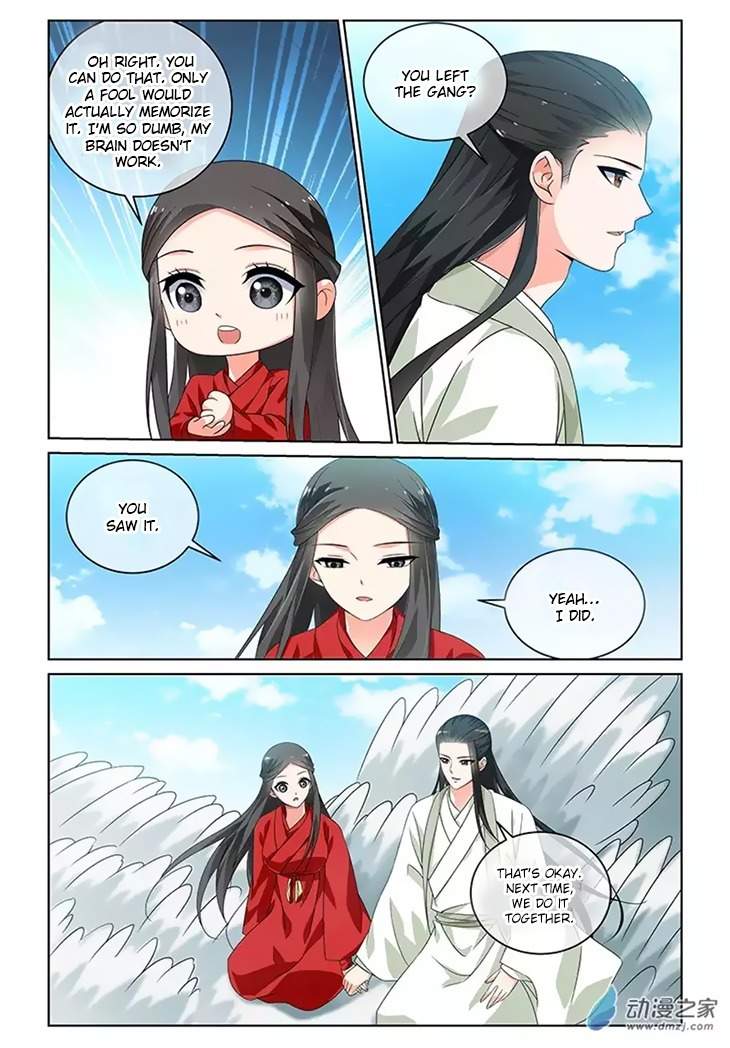 Just One Smile Is Very Alluring Chapter 25 page 4 - Chapter 25