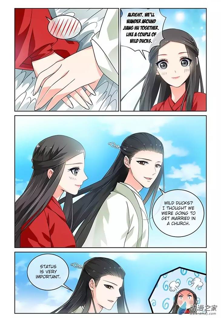 Just One Smile Is Very Alluring Chapter 25 page 5 - Chapter 25