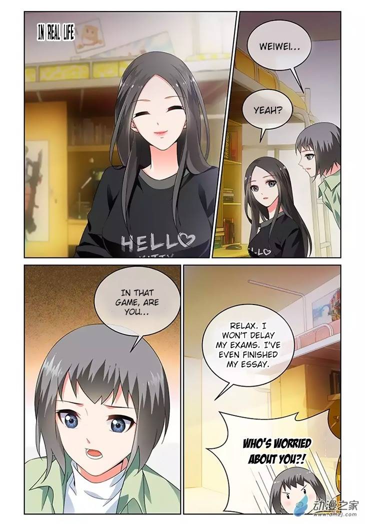 Just One Smile Is Very Alluring Chapter 25 page 7 - Chapter 25