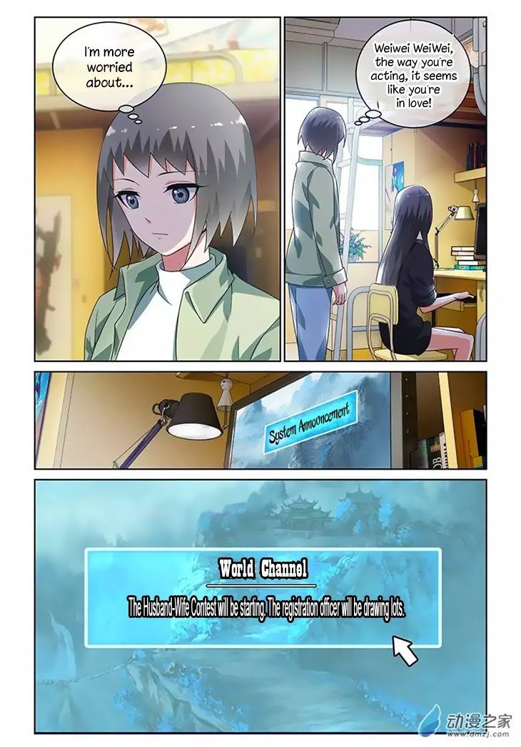 Just One Smile Is Very Alluring Chapter 25 page 8 - Chapter 25