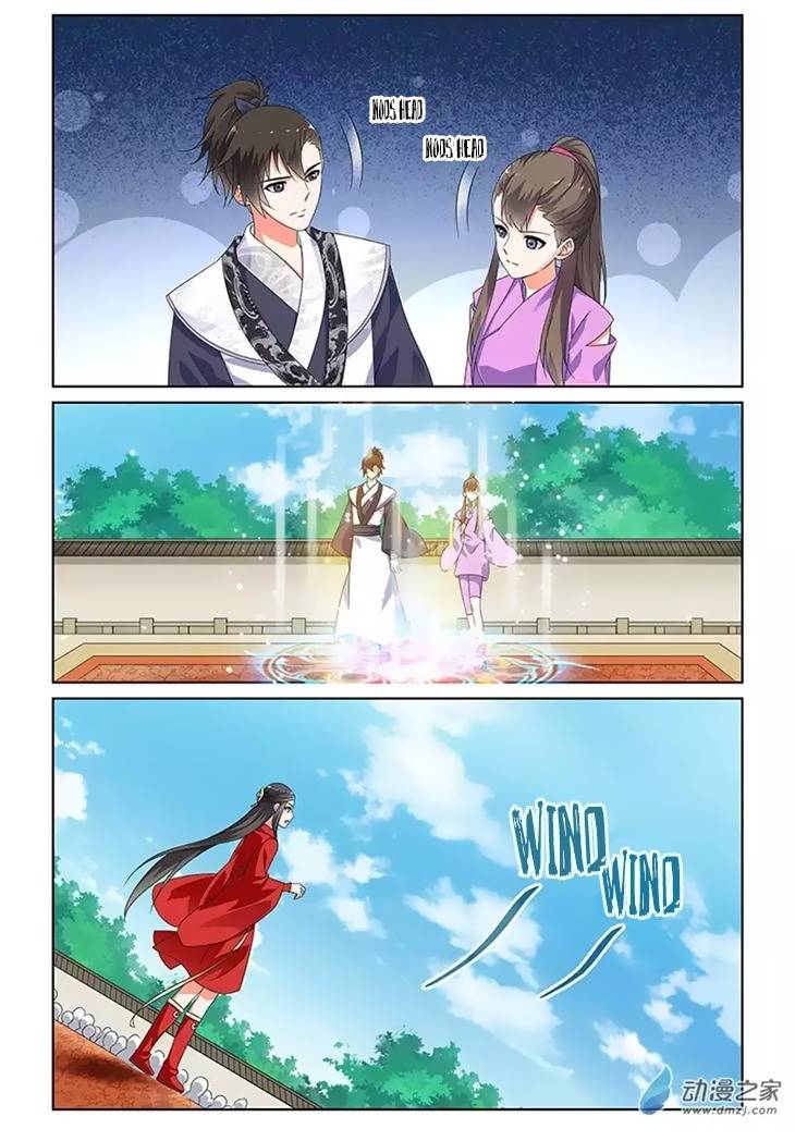 Just One Smile Is Very Alluring Chapter 26 page 3 - Chapter 26