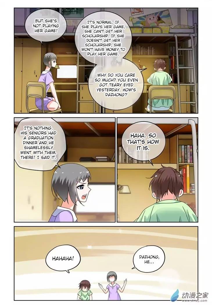 Just One Smile Is Very Alluring Chapter 27 page 11 - Chapter 27