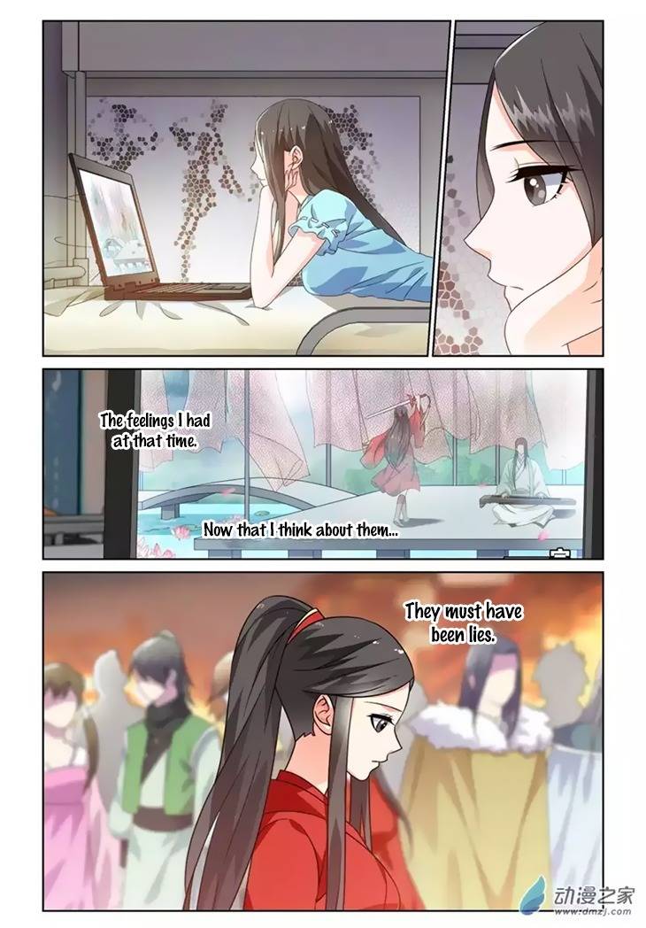 Just One Smile Is Very Alluring Chapter 27 page 12 - Chapter 27