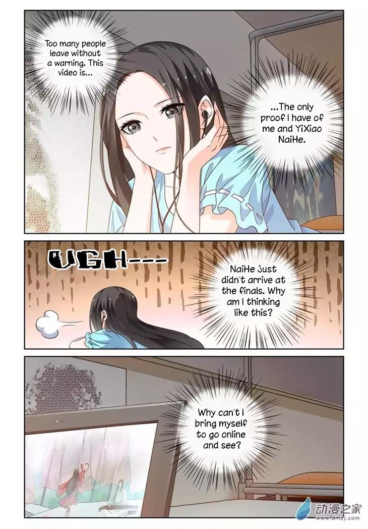 Just One Smile Is Very Alluring Chapter 27 page 13 - Chapter 27