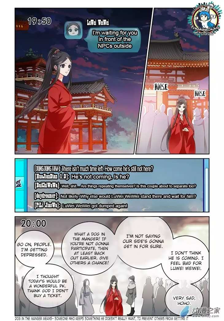 Just One Smile Is Very Alluring Chapter 27 page 6 - Chapter 27