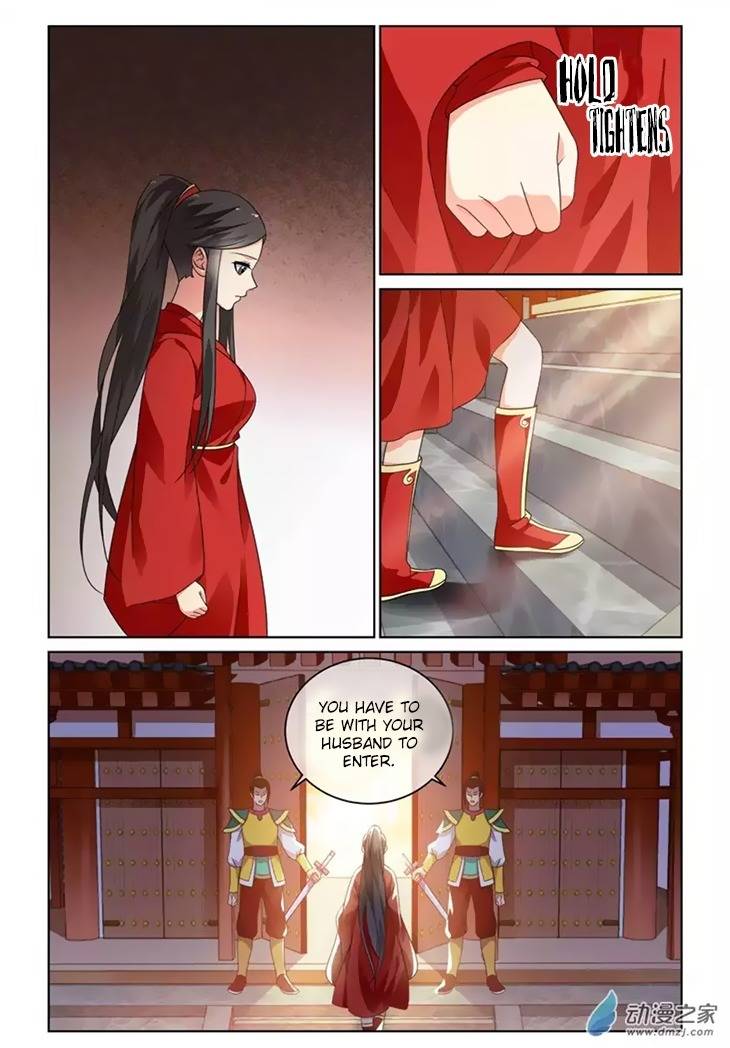 Just One Smile Is Very Alluring Chapter 27 page 7 - Chapter 27