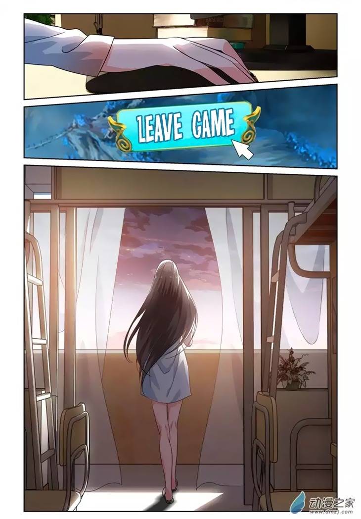 Just One Smile Is Very Alluring Chapter 27 page 9 - Chapter 27
