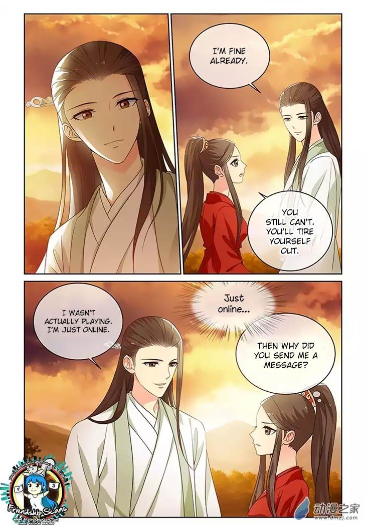 Just One Smile Is Very Alluring Chapter 28 page 10 - Chapter 28