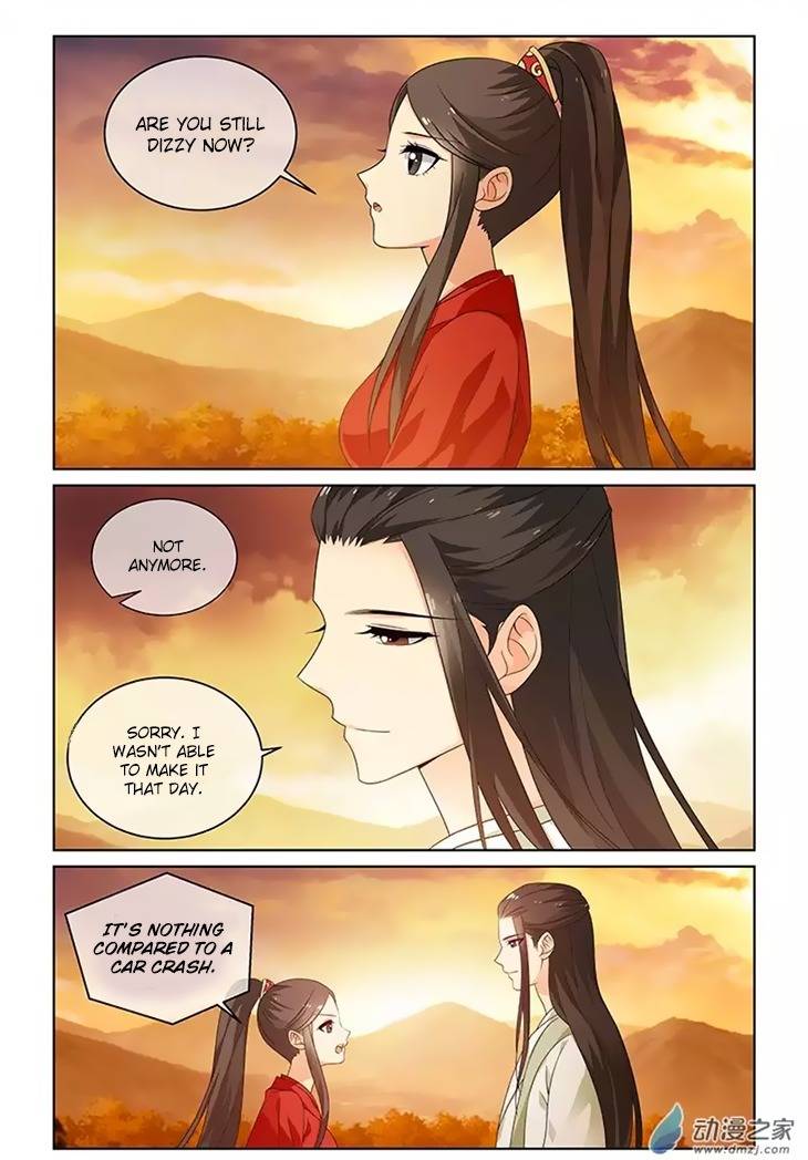 Just One Smile Is Very Alluring Chapter 28 page 11 - Chapter 28