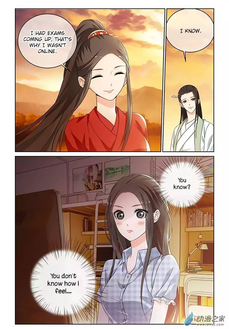 Just One Smile Is Very Alluring Chapter 28 page 12 - Chapter 28