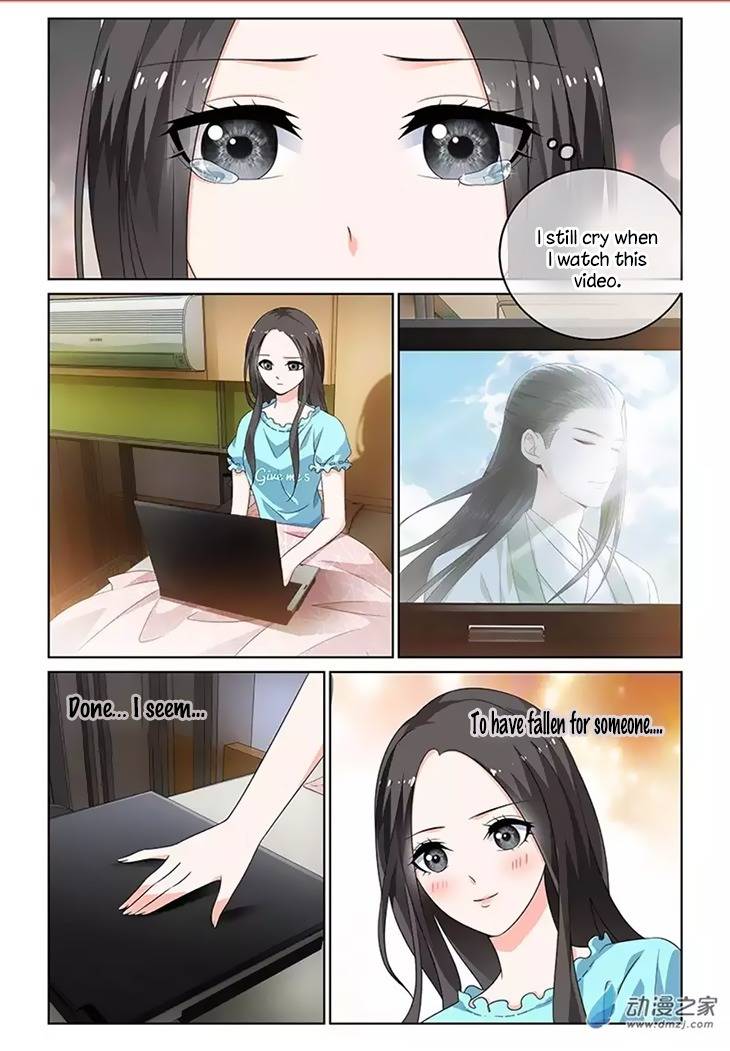 Just One Smile Is Very Alluring Chapter 28 page 2 - Chapter 28