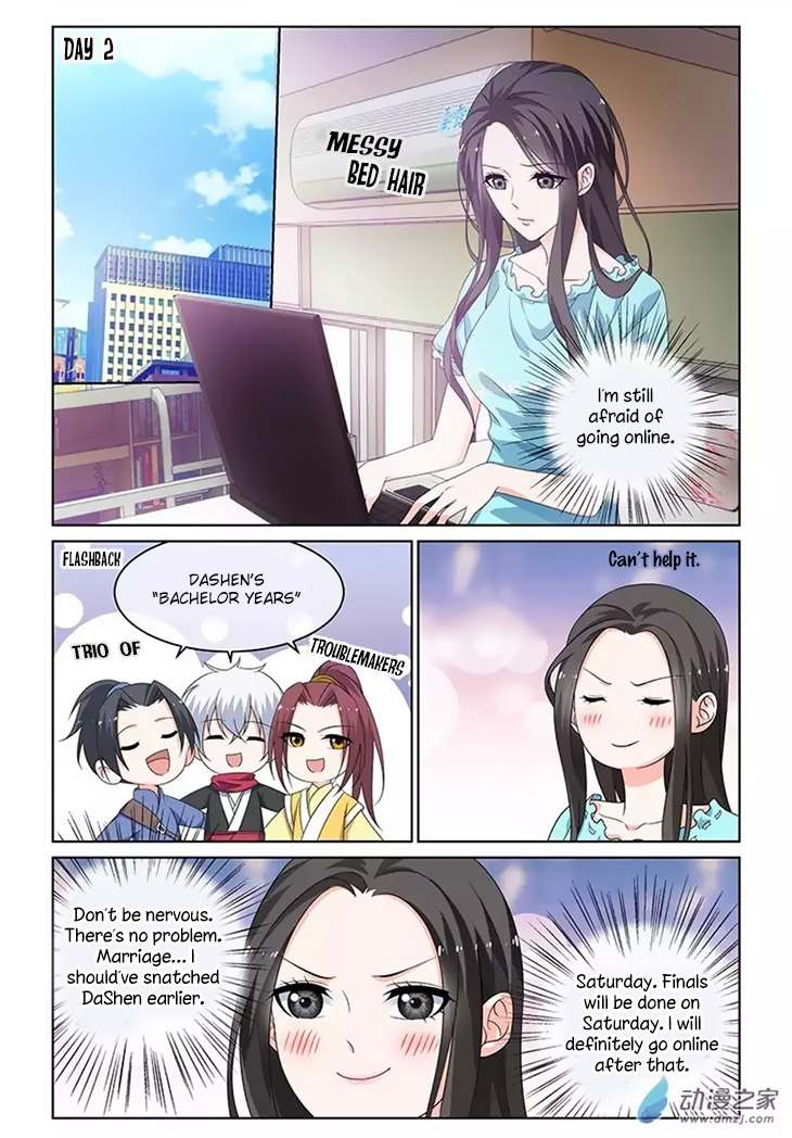 Just One Smile Is Very Alluring Chapter 28 page 3 - Chapter 28