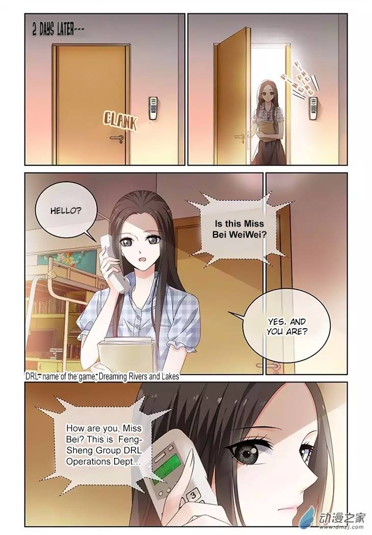 Just One Smile Is Very Alluring Chapter 28 page 4 - Chapter 28