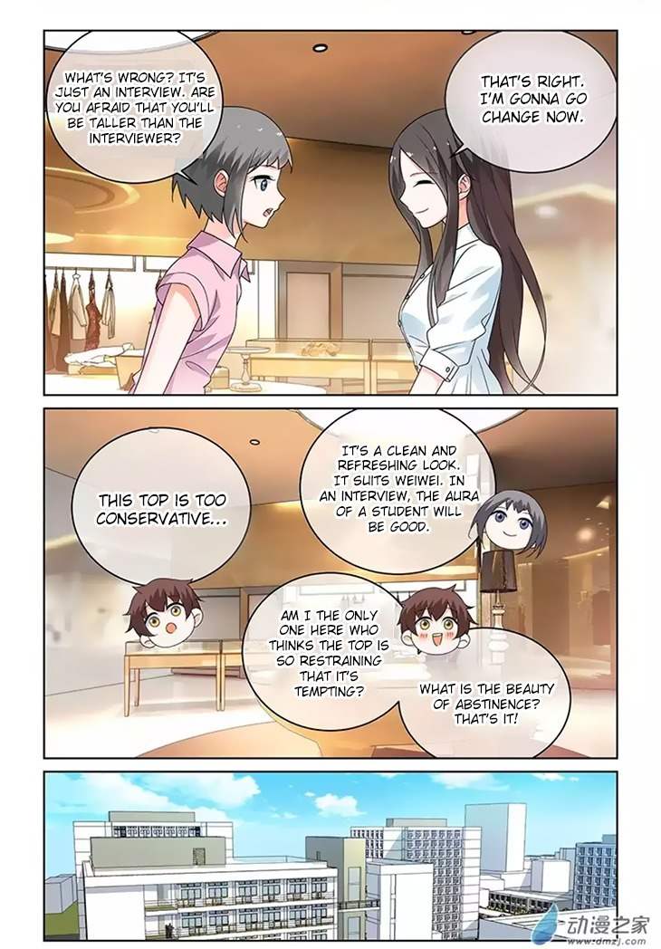 Just One Smile Is Very Alluring Chapter 29 page 11 - Chapter 29