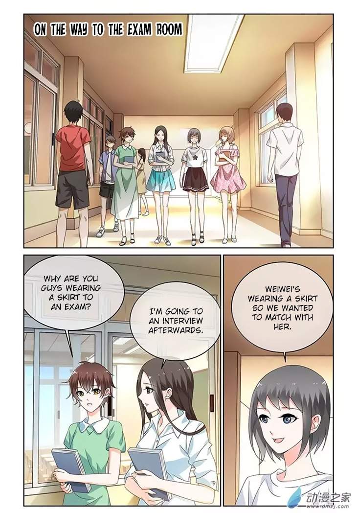 Just One Smile Is Very Alluring Chapter 29 page 12 - Chapter 29