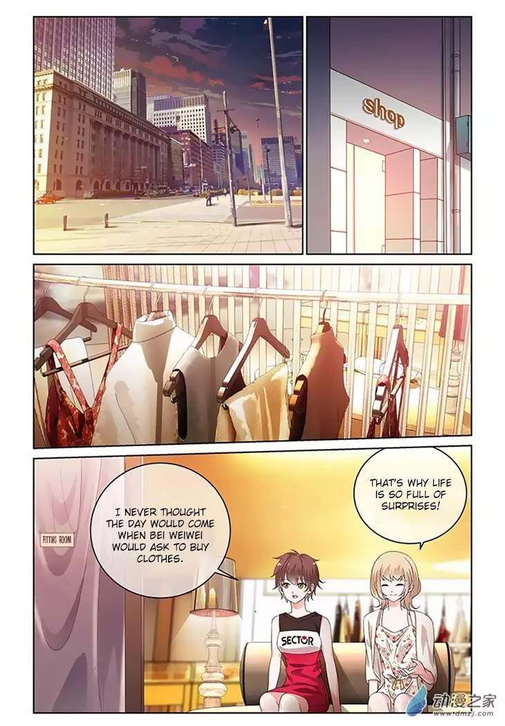 Just One Smile Is Very Alluring Chapter 29 page 3 - Chapter 29