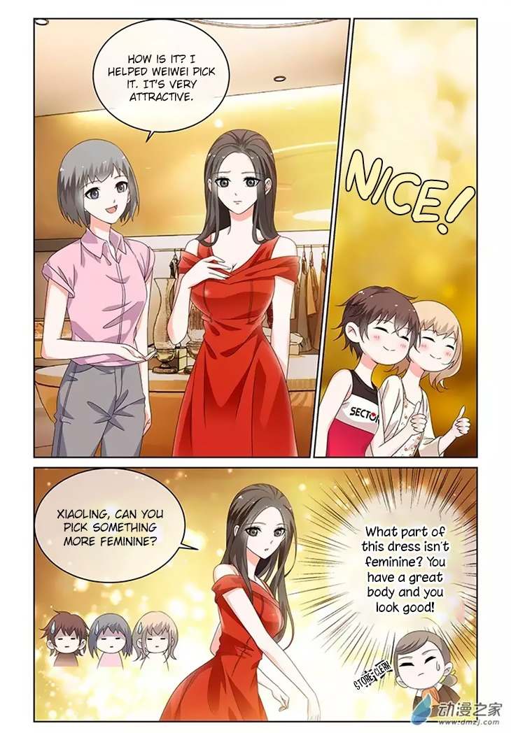 Just One Smile Is Very Alluring Chapter 29 page 5 - Chapter 29