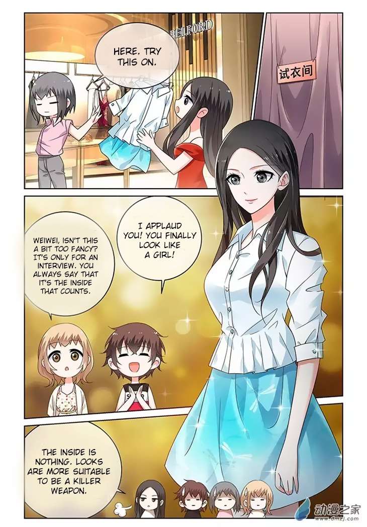 Just One Smile Is Very Alluring Chapter 29 page 9 - Chapter 29