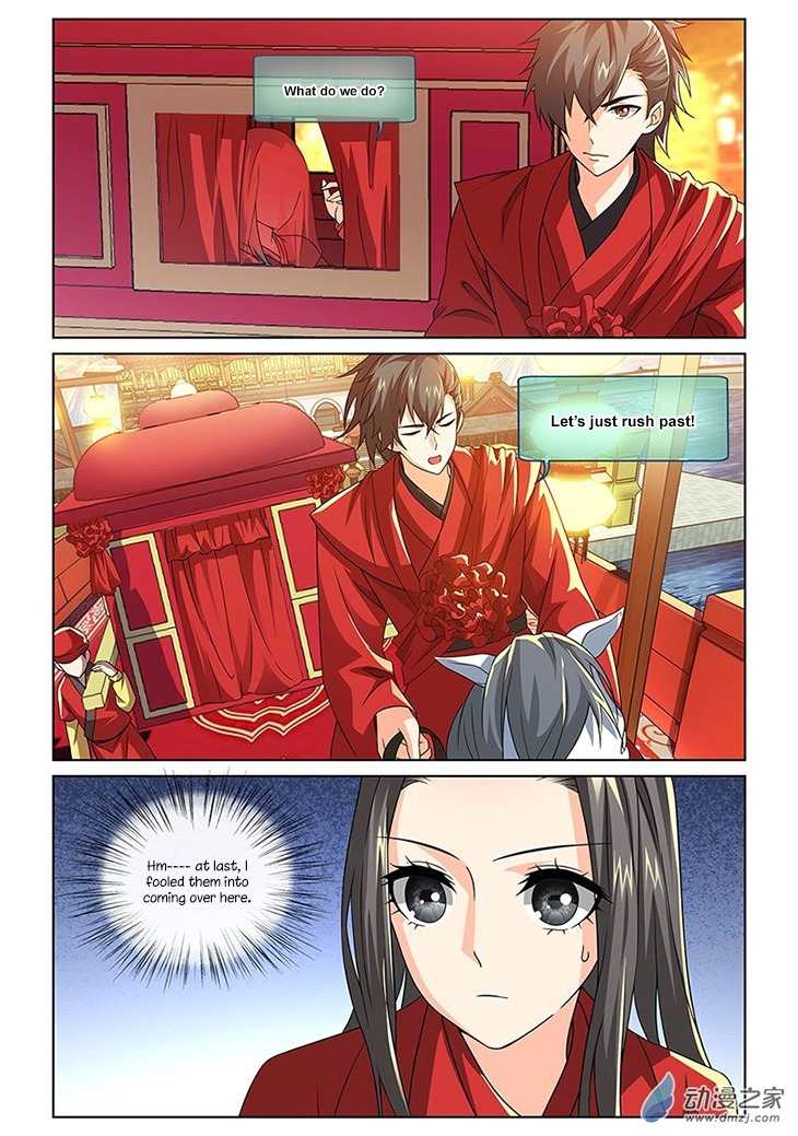 Just One Smile Is Very Alluring Chapter 3 page 11 - Chapter 3