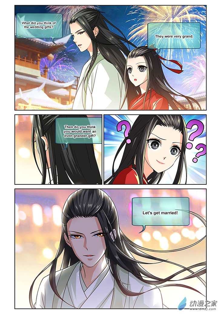 Just One Smile Is Very Alluring Chapter 3 page 15 - Chapter 3