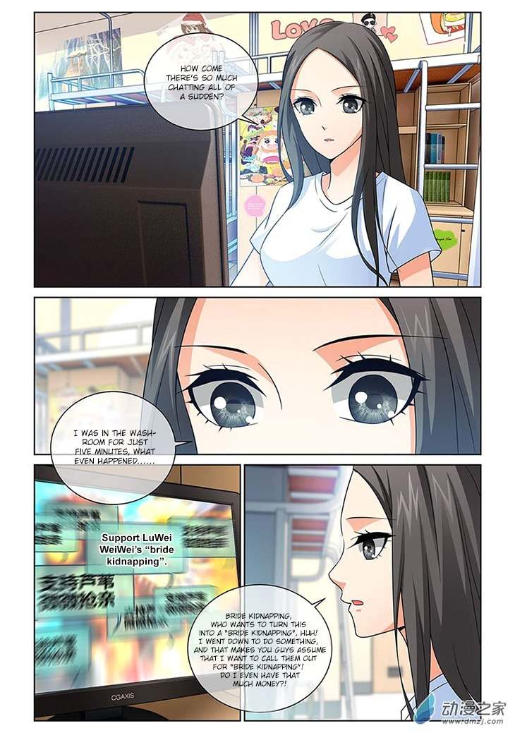 Just One Smile Is Very Alluring Chapter 3 page 5 - Chapter 3