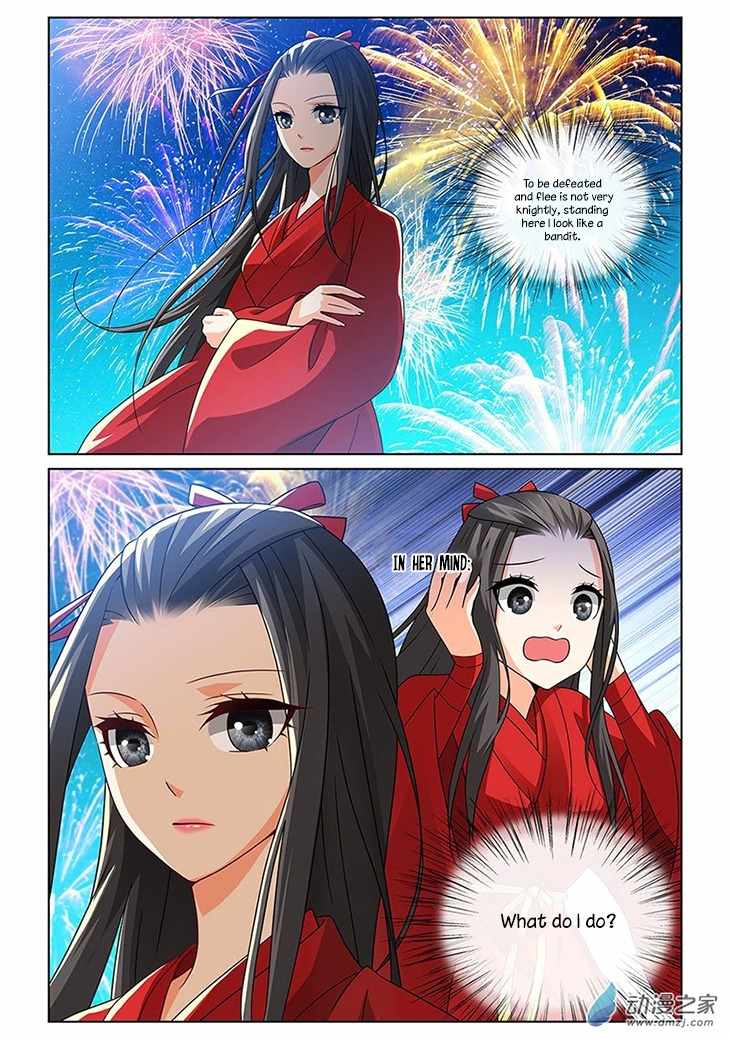 Just One Smile Is Very Alluring Chapter 3 page 8 - Chapter 3