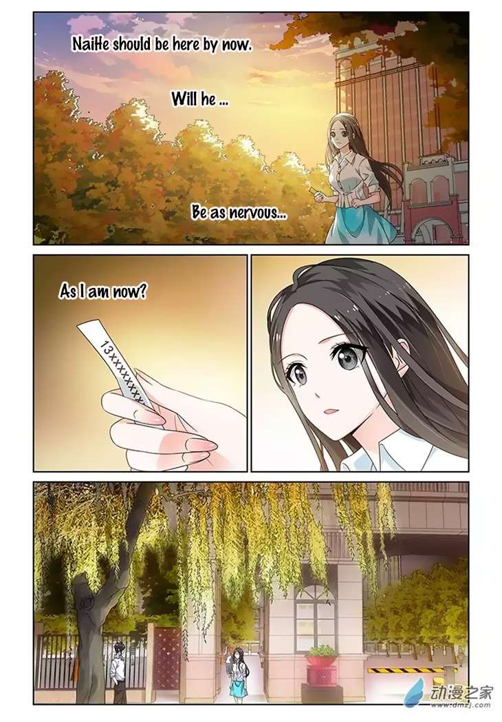 Just One Smile Is Very Alluring Chapter 30 page 3 - Chapter 30
