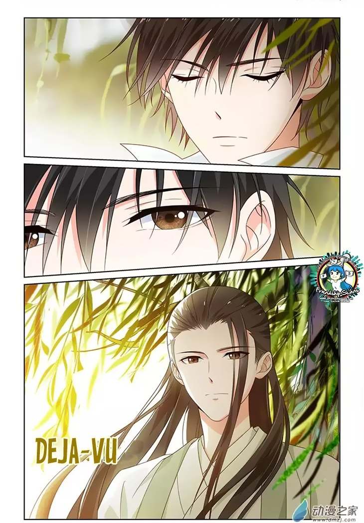 Just One Smile Is Very Alluring Chapter 30 page 6 - Chapter 30