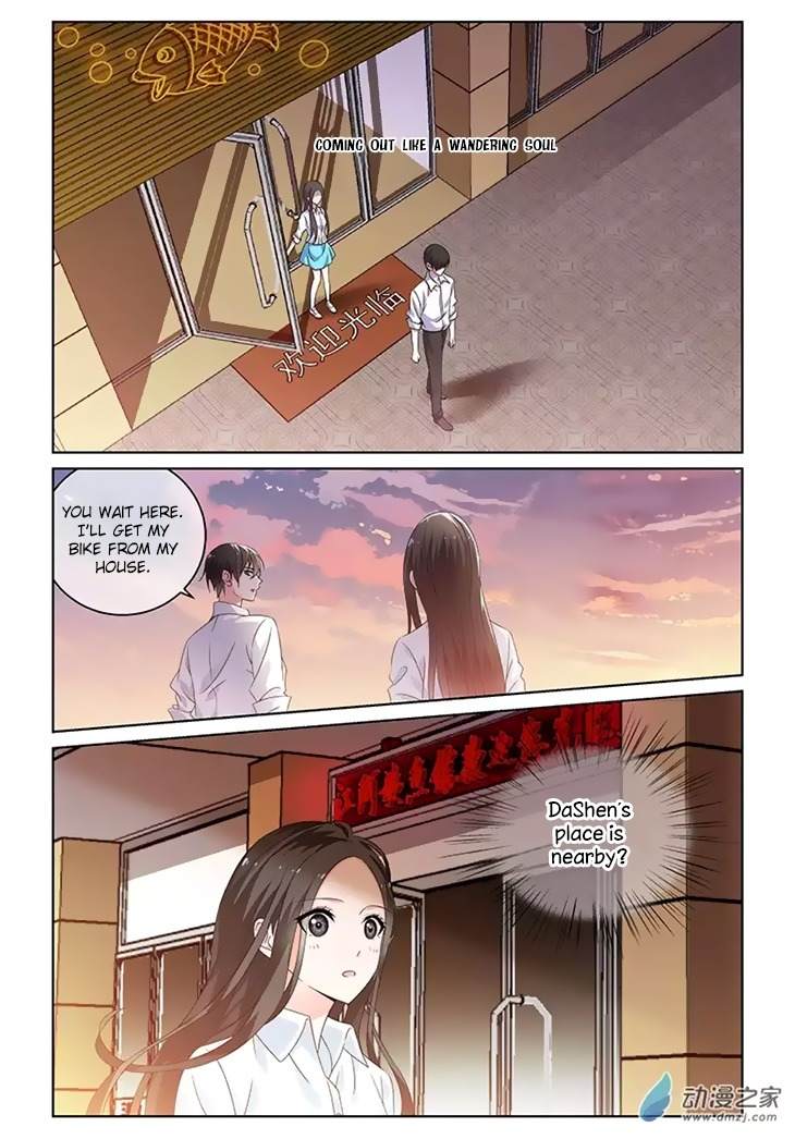 Just One Smile Is Very Alluring Chapter 31 page 14 - Chapter 31