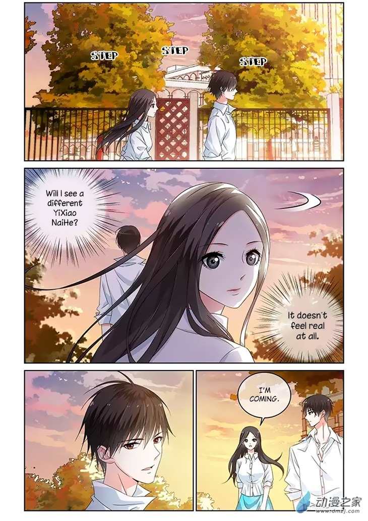 Just One Smile Is Very Alluring Chapter 31 page 3 - Chapter 31
