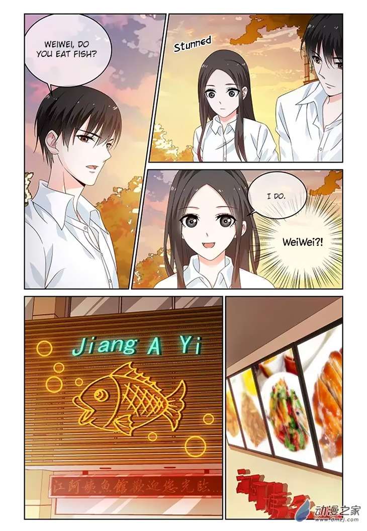 Just One Smile Is Very Alluring Chapter 31 page 4 - Chapter 31