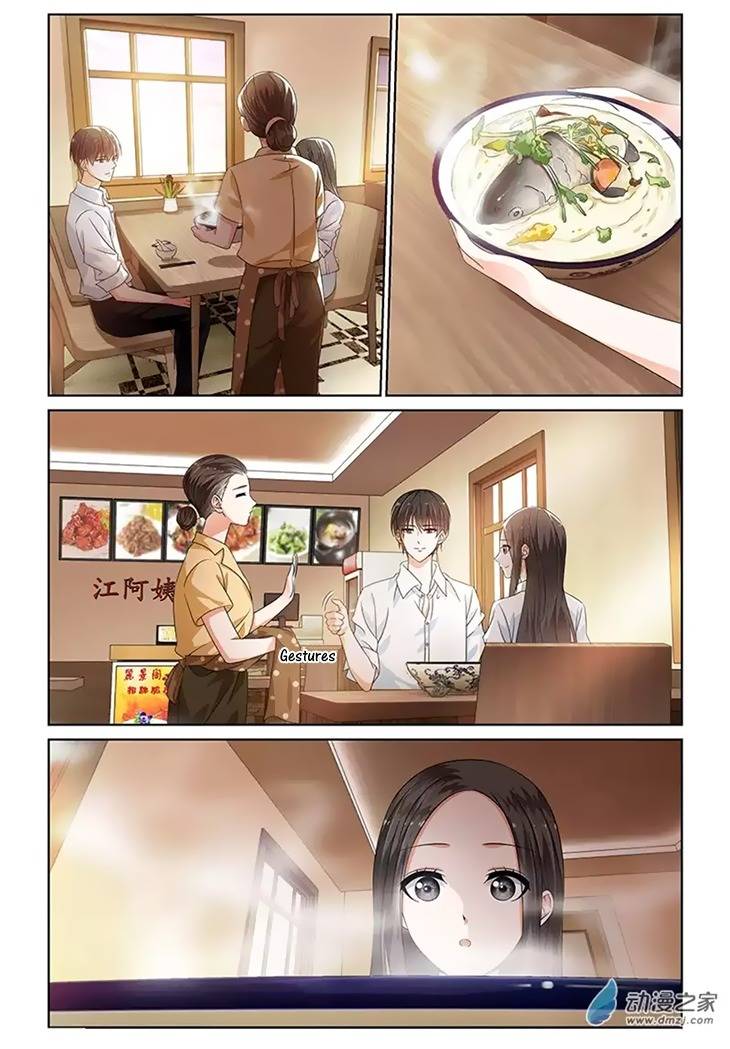Just One Smile Is Very Alluring Chapter 31 page 5 - Chapter 31