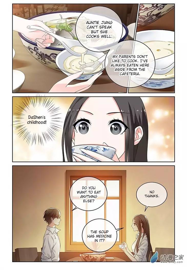 Just One Smile Is Very Alluring Chapter 31 page 6 - Chapter 31