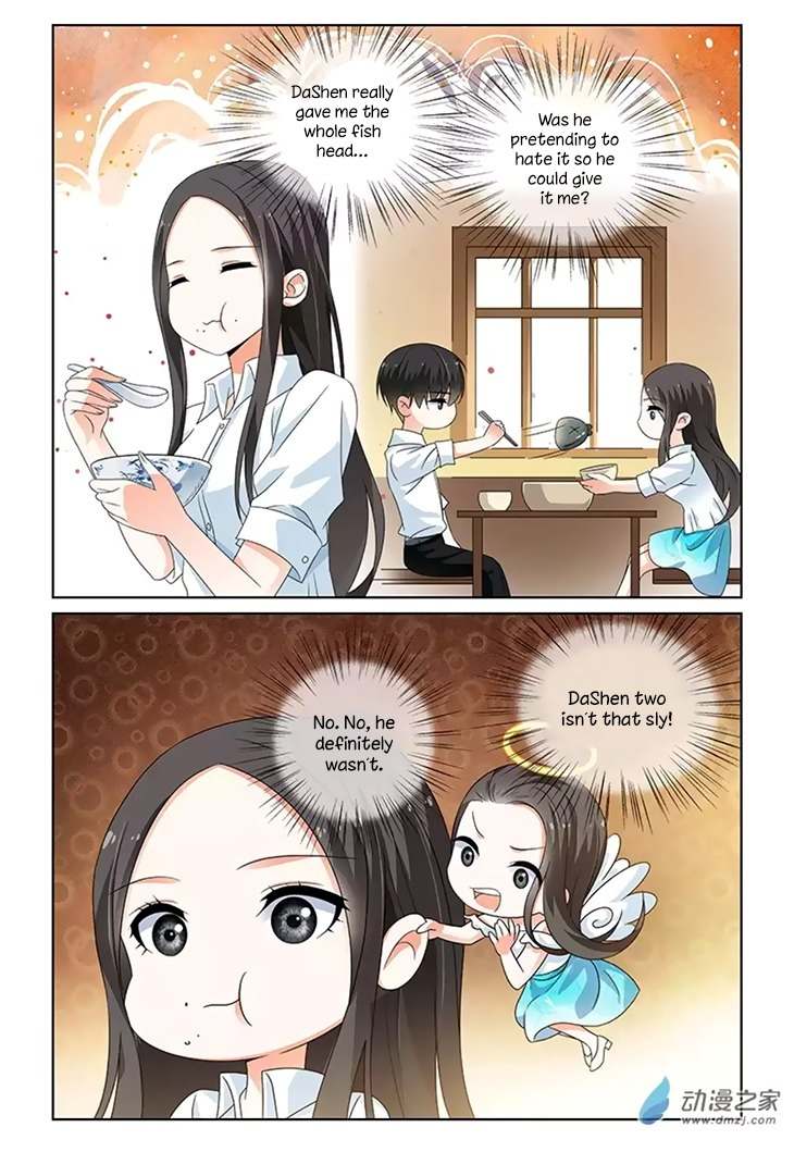Just One Smile Is Very Alluring Chapter 31 page 9 - Chapter 31