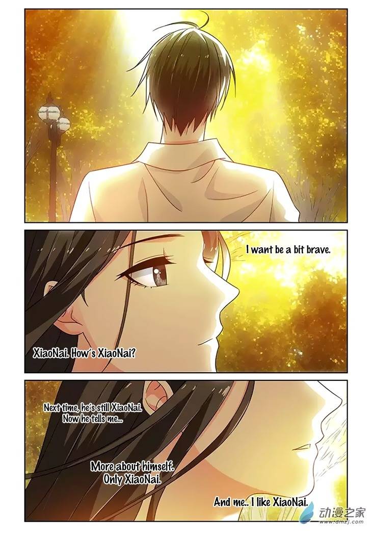 Just One Smile Is Very Alluring Chapter 32 page 13 - Chapter 32