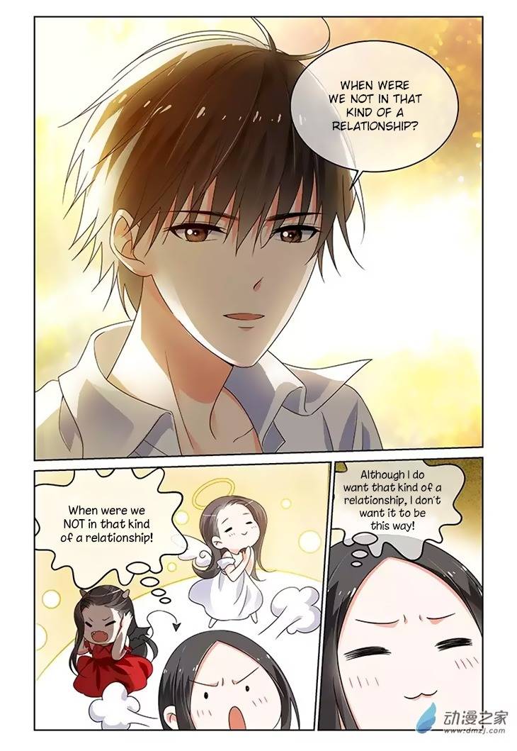 Just One Smile Is Very Alluring Chapter 32 page 6 - Chapter 32