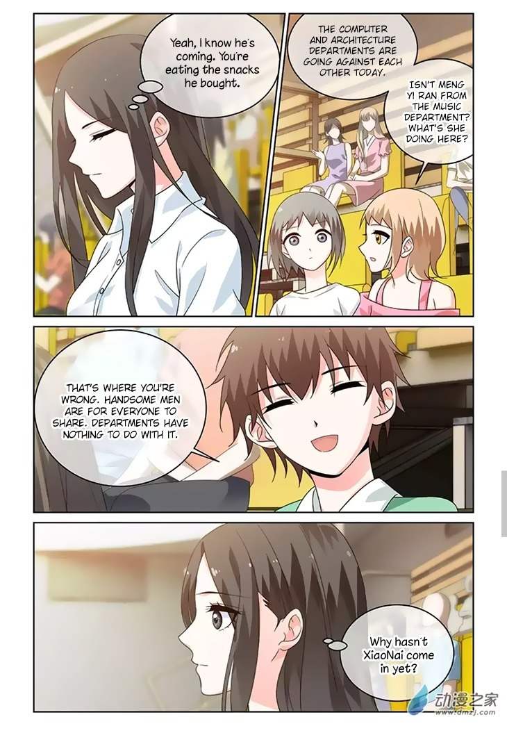 Just One Smile Is Very Alluring Chapter 33 page 11 - Chapter 33