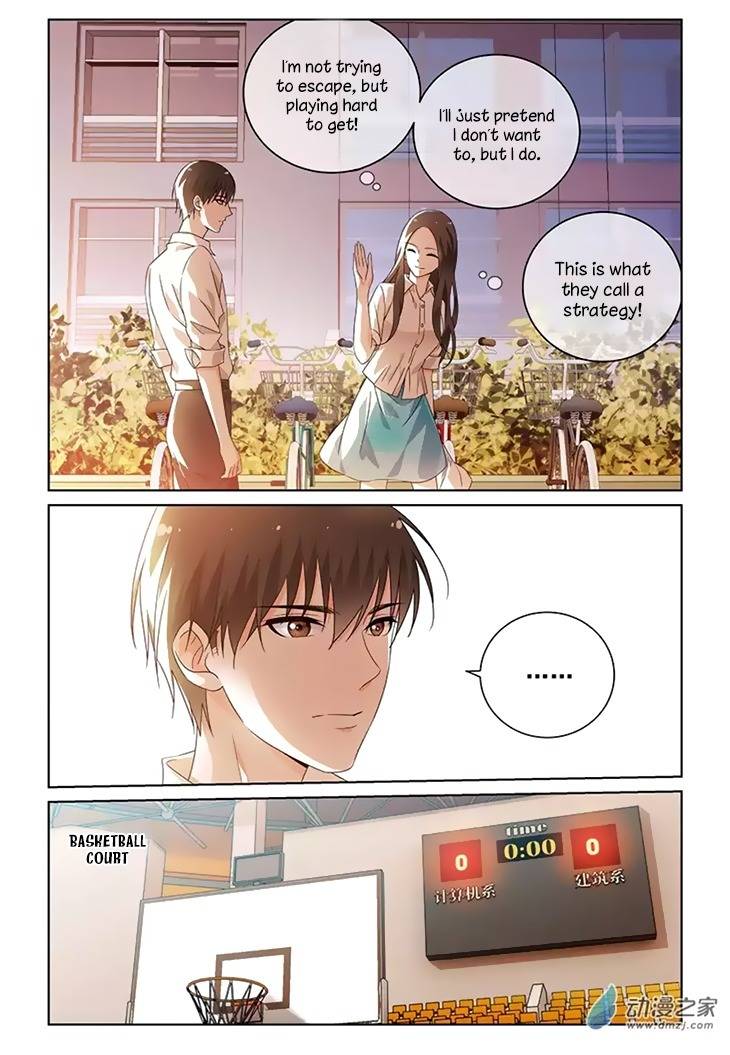 Just One Smile Is Very Alluring Chapter 33 page 4 - Chapter 33