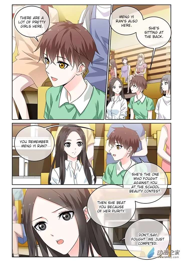 Just One Smile Is Very Alluring Chapter 33 page 6 - Chapter 33