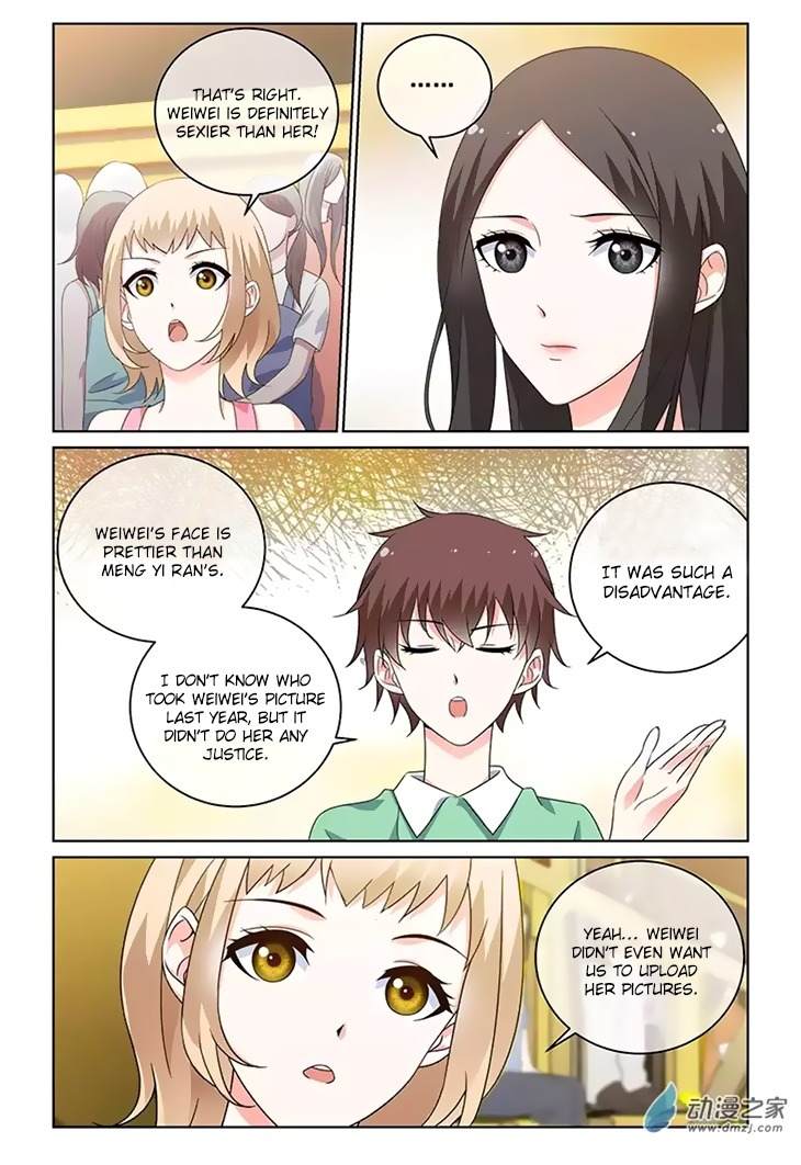 Just One Smile Is Very Alluring Chapter 33 page 8 - Chapter 33