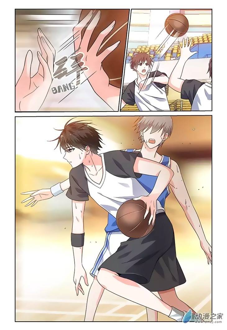 Just One Smile Is Very Alluring Chapter 34 page 11 - Chapter 34