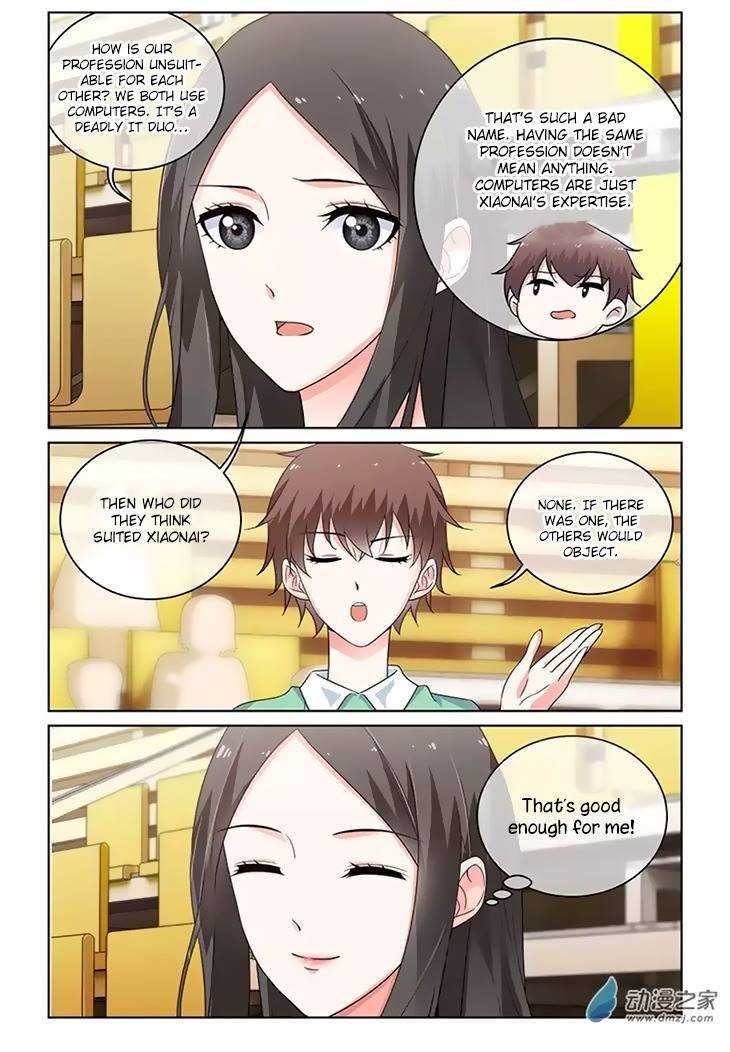 Just One Smile Is Very Alluring Chapter 34 page 9 - Chapter 34