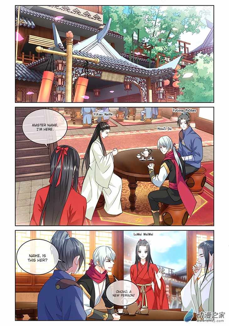Just One Smile Is Very Alluring Chapter 4 page 11 - Chapter 4