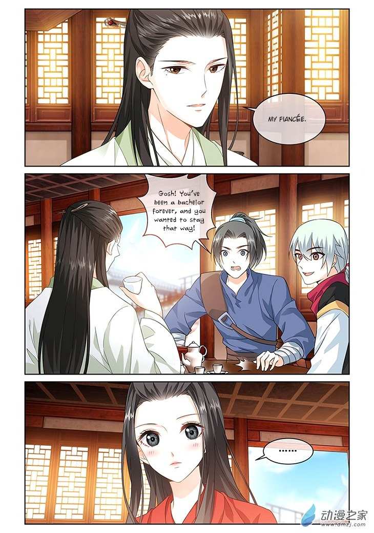 Just One Smile Is Very Alluring Chapter 4 page 12 - Chapter 4
