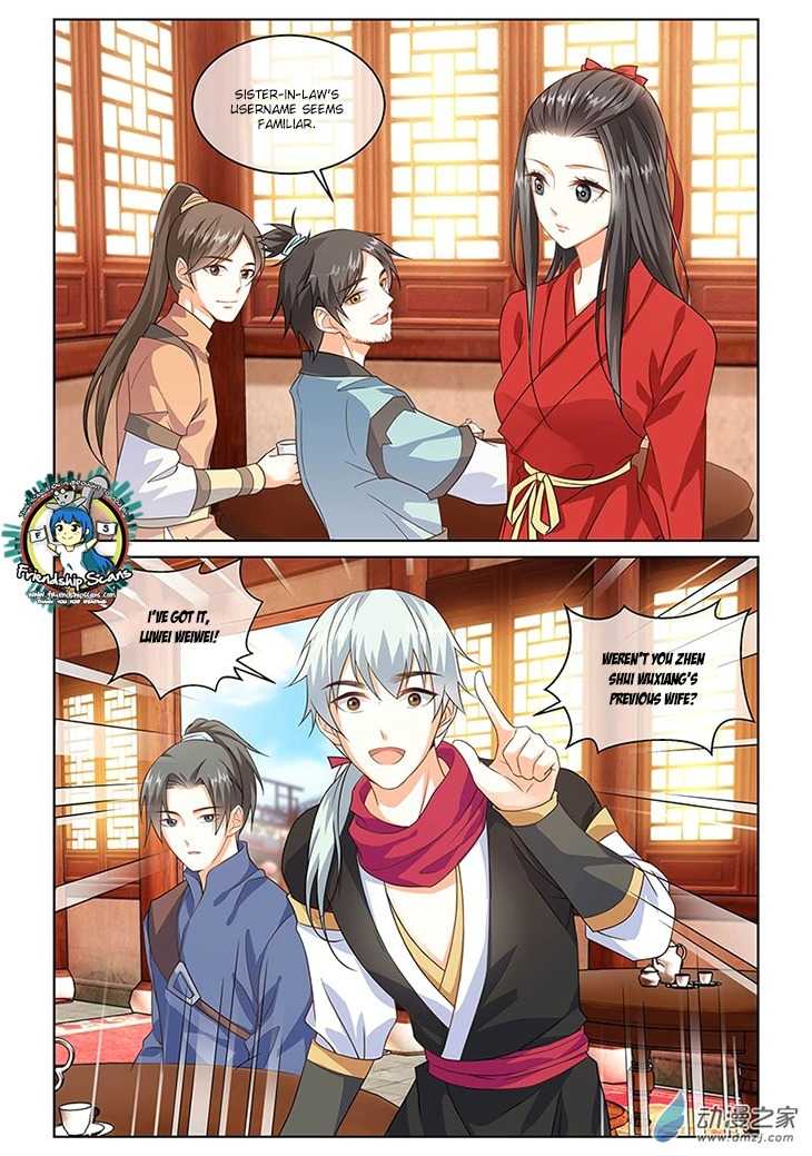 Just One Smile Is Very Alluring Chapter 4 page 13 - Chapter 4