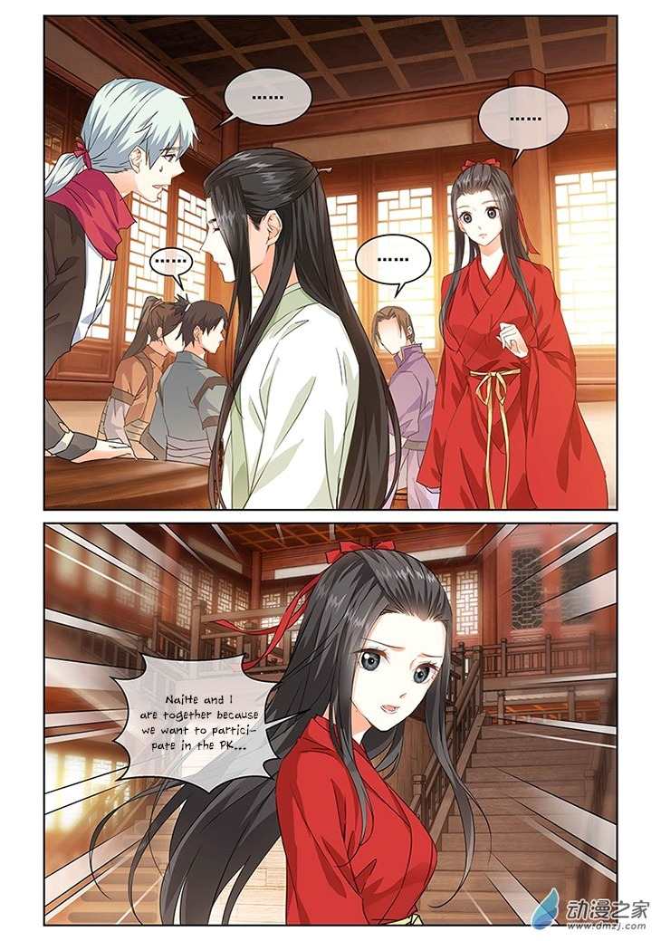 Just One Smile Is Very Alluring Chapter 4 page 14 - Chapter 4