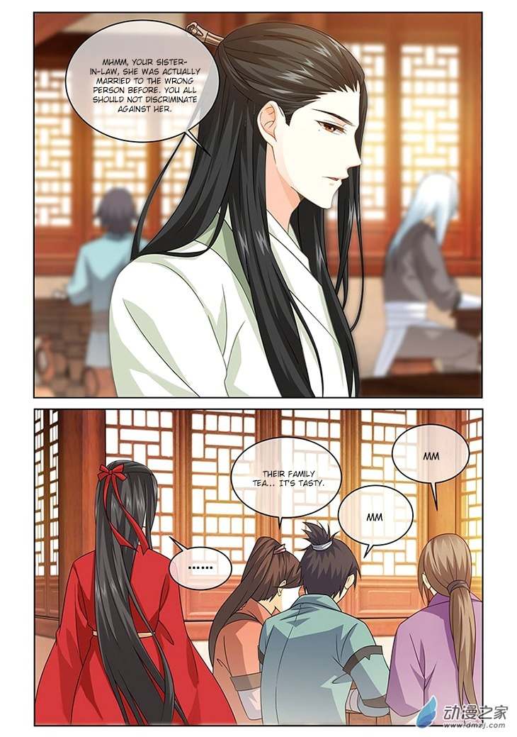 Just One Smile Is Very Alluring Chapter 4 page 15 - Chapter 4